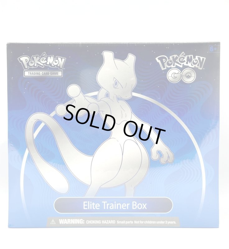 画像1: 【海外】Pokemon TCG: Pokemon GO Elite Trainer Box (1)