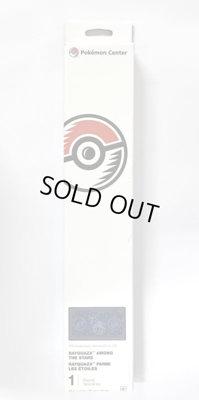 画像1: 【海外プレイマット】星座 レックウザ (1)