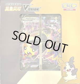 その他 - トレカショップ竜のしっぽ