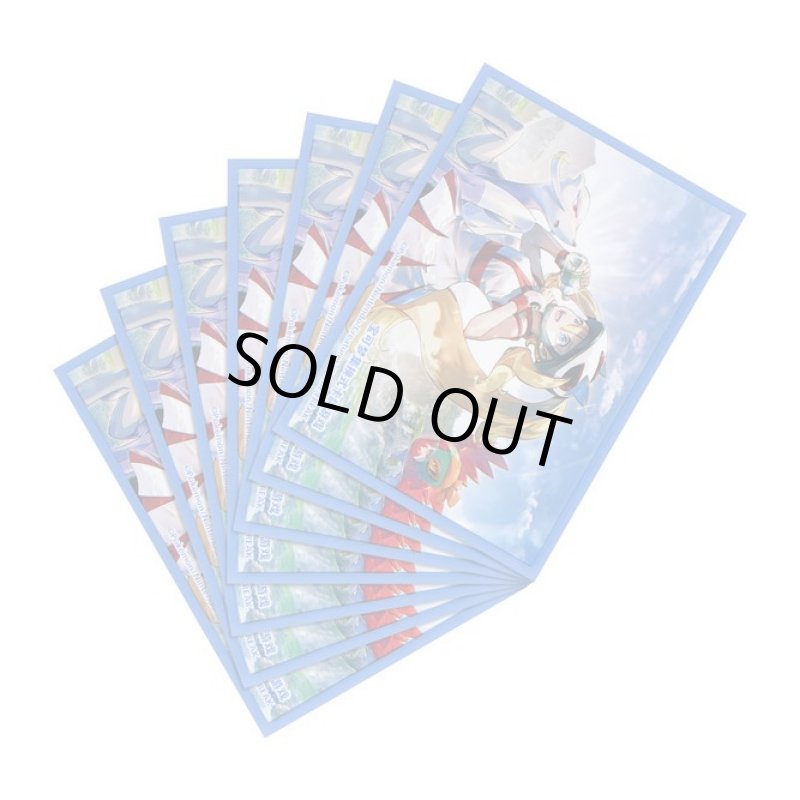 画像2: 【中国版シールド】コルニ&ルチャブル (2)