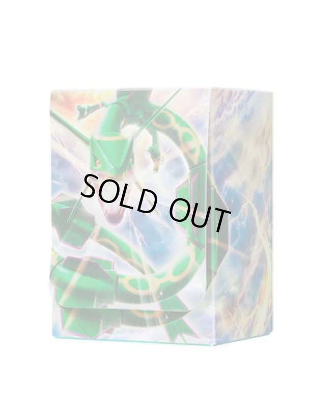 画像2: 【中国版デッキケース 】レックウザ (2)