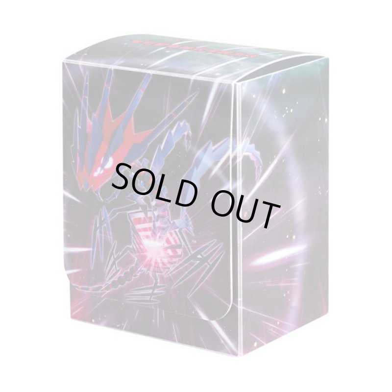 画像2: 【中国版デッキケース】ムゲンダイナ (2)