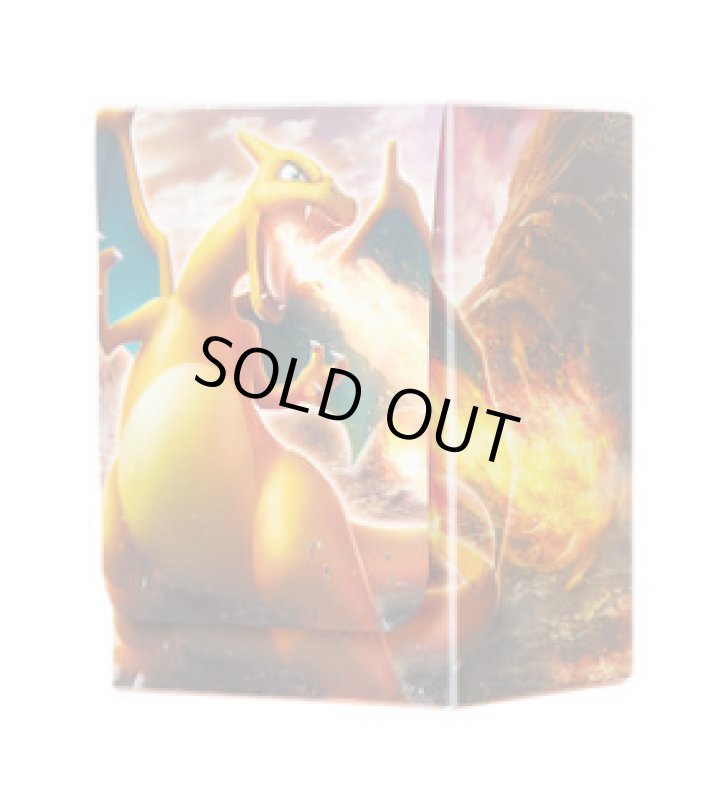 画像2: 【中国版デッキケース】リザードン (2)