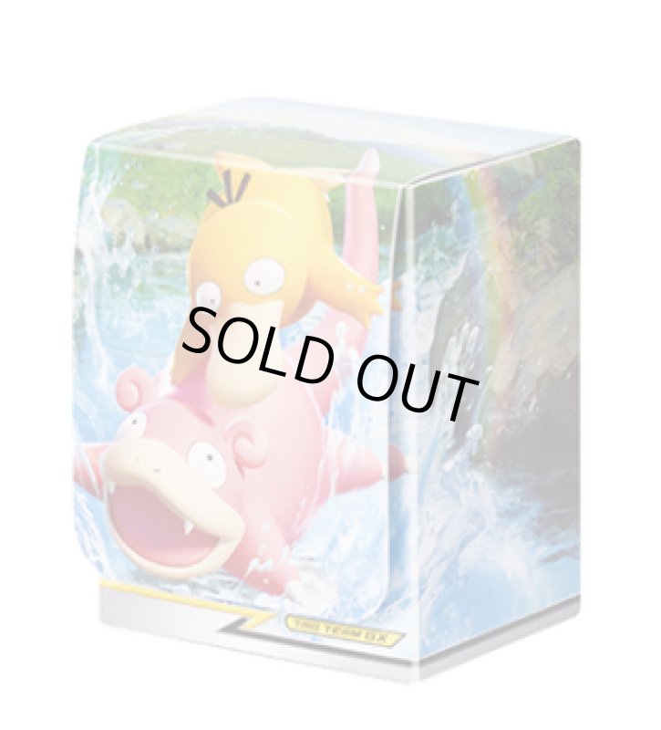 画像2: 【中国版デッキケース】ヤドン&コダック (2)