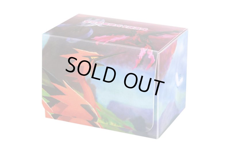 画像2: 【中国版デッキケース】ガラル三鳥 (2)