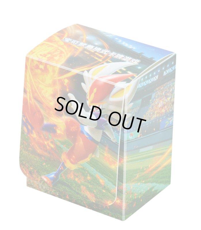 画像2: 【中国版デッキケース】エースバーン (2)