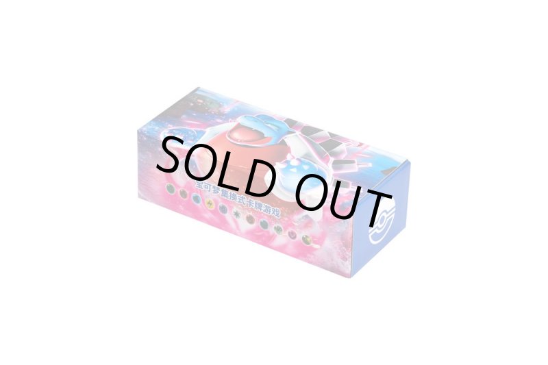 画像2: 【中国版カードボックス】カメックスVMAX (2)