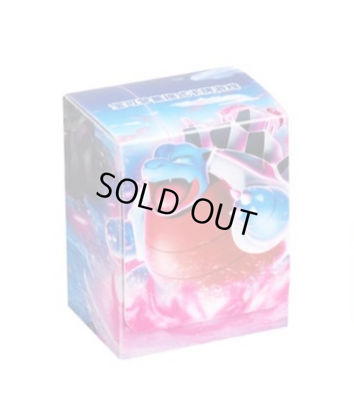 画像2: 【中国版デッキケース】カメックスVMAX (2)