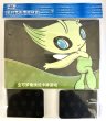 画像1: 【中国版カードボックス】セレビィ (1)