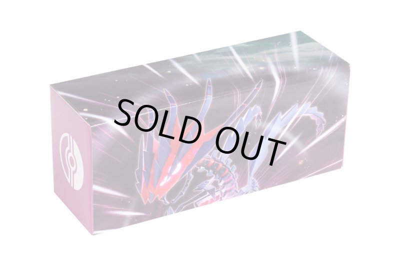 画像2: 【中国版カードボックス】ムゲンダイナ (2)