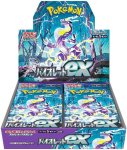 画像1: 拡張パック「バイオレットex」１BOX(**30パック入り**) (1)
