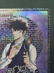 画像5: [P038]松田陣平(SEC)(B10062Sec2) (5)