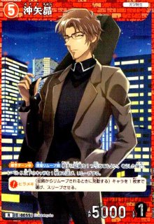 CT-P01「探偵たちの切札」 - トレカショップ竜のしっぽ CT-P01「探偵たちの切札」 - トレカショップ竜のしっぽ