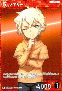 CT-P01「探偵たちの切札」 - トレカショップ竜のしっぽ CT-P01「探偵たちの切札」 - トレカショップ竜のしっぽ