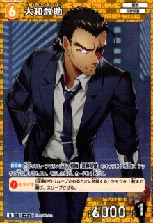 榎本様 70726f647563742f6374635f43542d