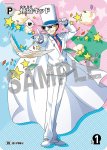画像1: [P094]怪盗キッド/中森青子/白馬探(PR)(P094)(レンチキュラー) (1)