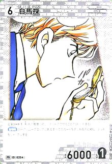 その他 - トレカショップ竜のしっぽ