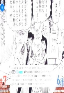 その他 - トレカショップ竜のしっぽ