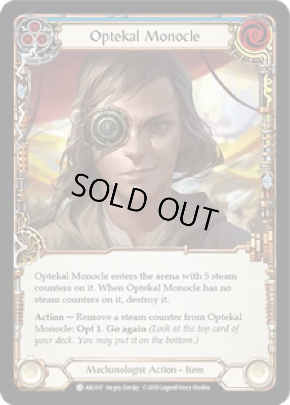 画像1: Optekal Monocle(C)(ARC037) (1)