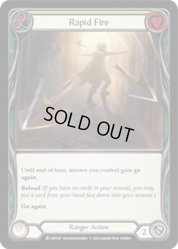 画像1: Rapid Fire(S)(ARC047) (1)