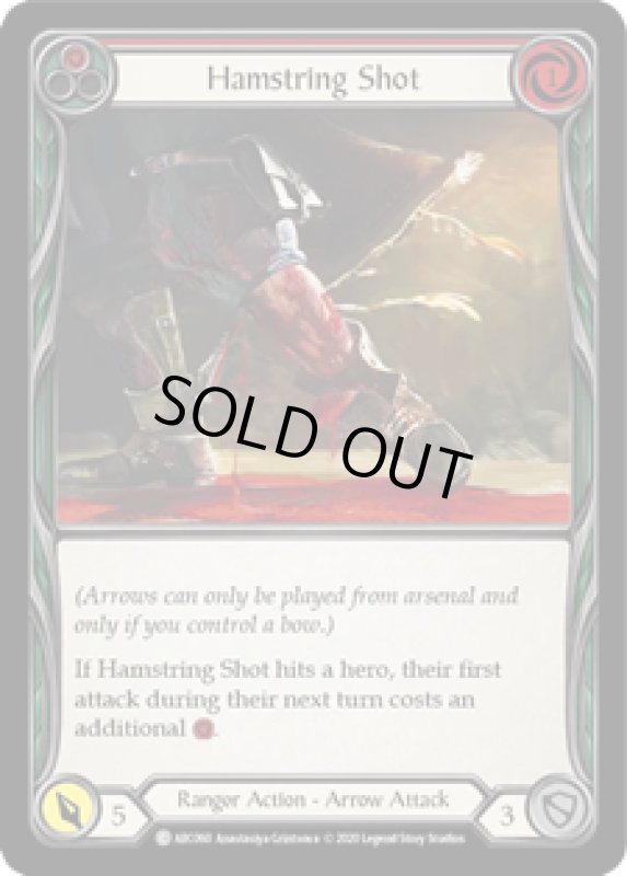 画像1: Hamstring Shot(赤)(C)(ARC060) (1)