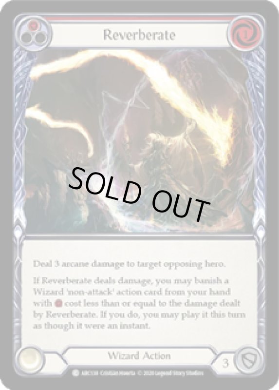 画像1: Reverberate(赤)(C)(ARC138)(Rainbow Foil) (1)