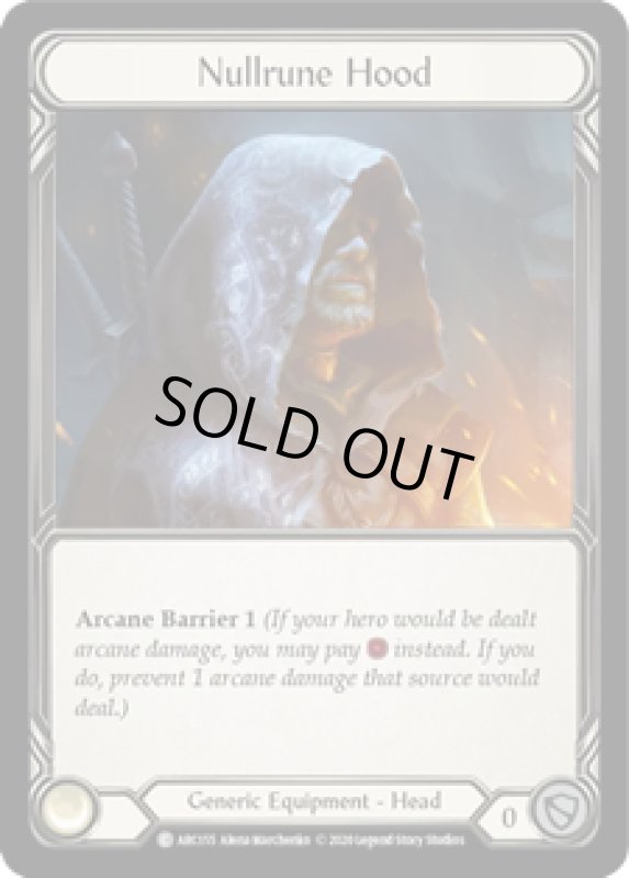 画像1: Nullrune Hood(C)(ARC155) (1)