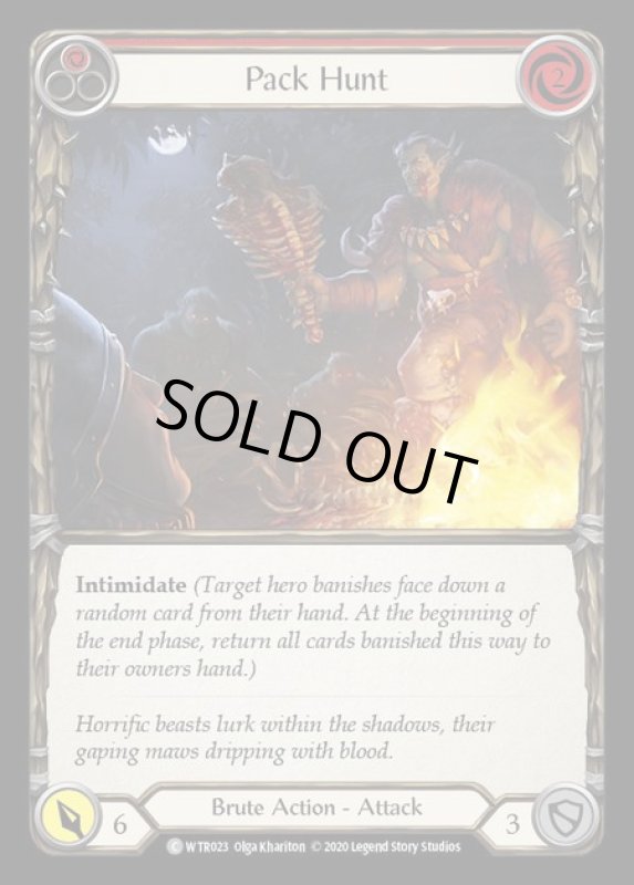 画像1: Pack Hunt(赤)(C)(WTR023)(Rainbow) (1)