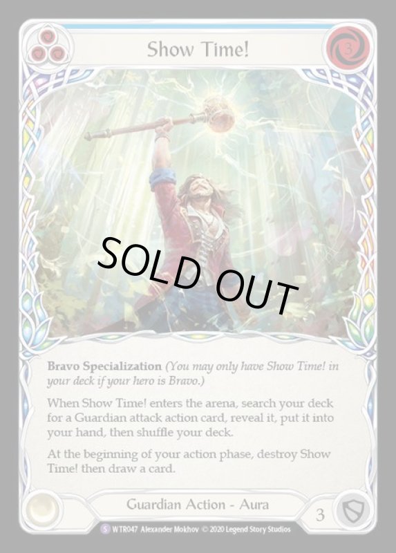 画像1: Show Time!(S)(WTR047) (1)