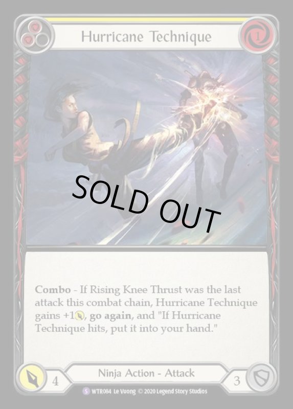 画像1: Hurricane Technique(S)(WTR084)(Rainbow) (1)