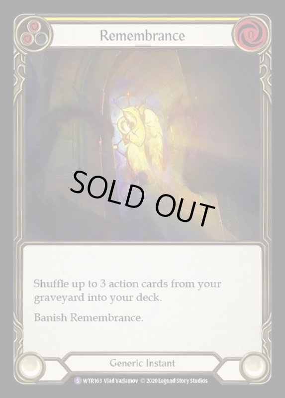 画像1: Remembrance(S)(WTR163)(Rainbow) (1)