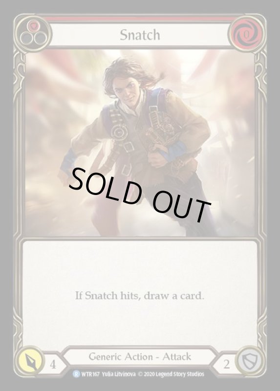 画像1: Snatch(赤)(R)(WTR167) (1)