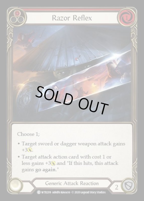 画像1: Razor Reflex(赤)(C)(WTR209)(Rainbow) (1)