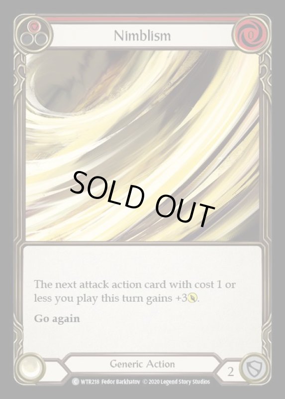 画像1: Nimblism(赤)(C)(WTR218)(Rainbow) (1)