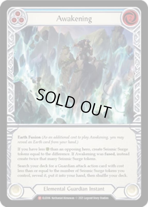 画像1: Awakening(M)(ELE006) (1)