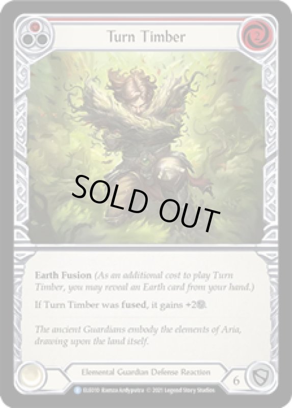 画像1: Turn Timber(赤)(R)(ELE010)(Rainbow Foil) (1)