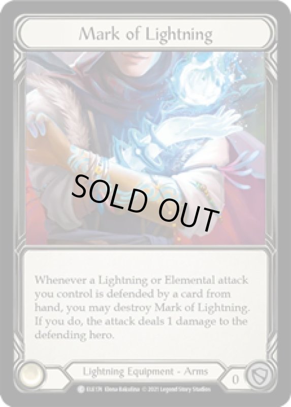 画像1: Mark of Lightning(C)(ELE174)(Cold Foil) (1)