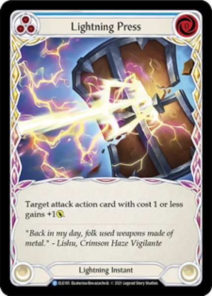 画像1: Lightning Press(青)(R)(ELE185) (1)