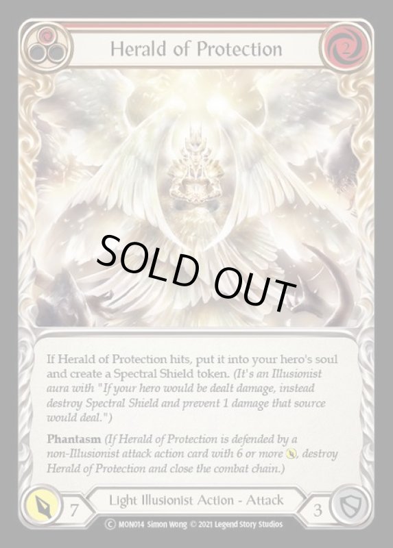 画像1: Herald of Protection【赤】【C】【U-MON014】 (1)