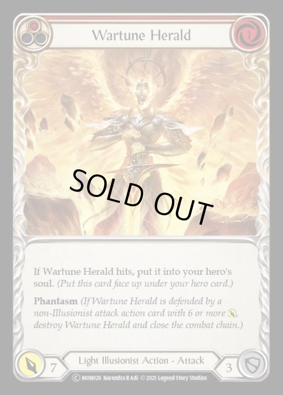 画像1: Wartune Herald【赤】【C】【U-MON026】【Rainbow】 (1)