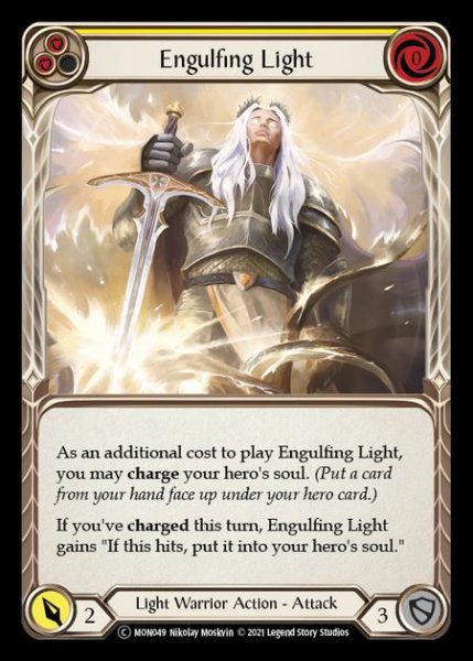画像1: Engulfing Light【黄】【C】【U-MON049】 (1)