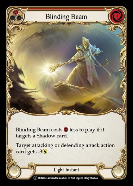 画像1: Blinding Beam【赤】【C】【U-MON084】【Rainbow】 (1)