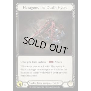 画像1: Hexagore, the Death Hydra【M】【U-MON121】