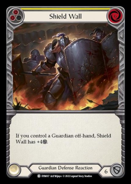 画像1: Shield Wall【黄】【C】【DYN037】【Rainbow】 (1)