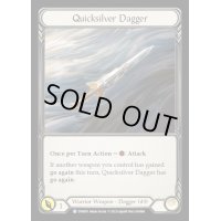 Quicksilver Dagger【R】【DYN070】