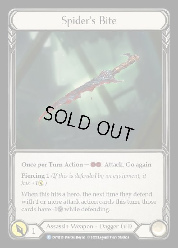 画像1: Spider's Bite【R】【DYN115】【Rainbow】 (1)