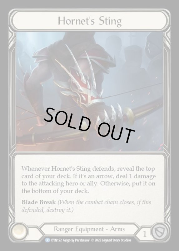 画像1: Hornet's Sting【R】【DYN152】【Rainbow】 (1)