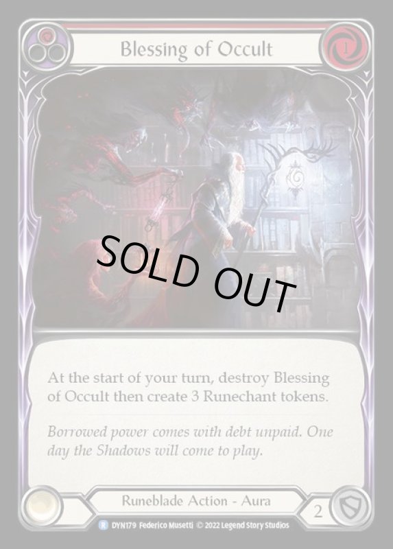 画像1: Blessing of Occult【赤】【R】【DYN179】 (1)