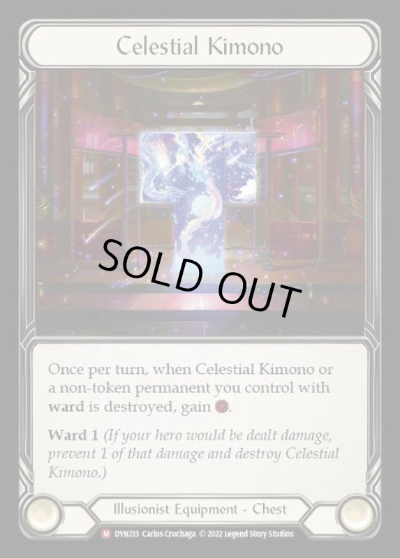 画像1: Celestial Kimono【M】【DYN213】 (1)