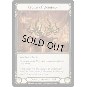 画像1: Crown of Dominion【L】【DYN234】【Cold Foil】